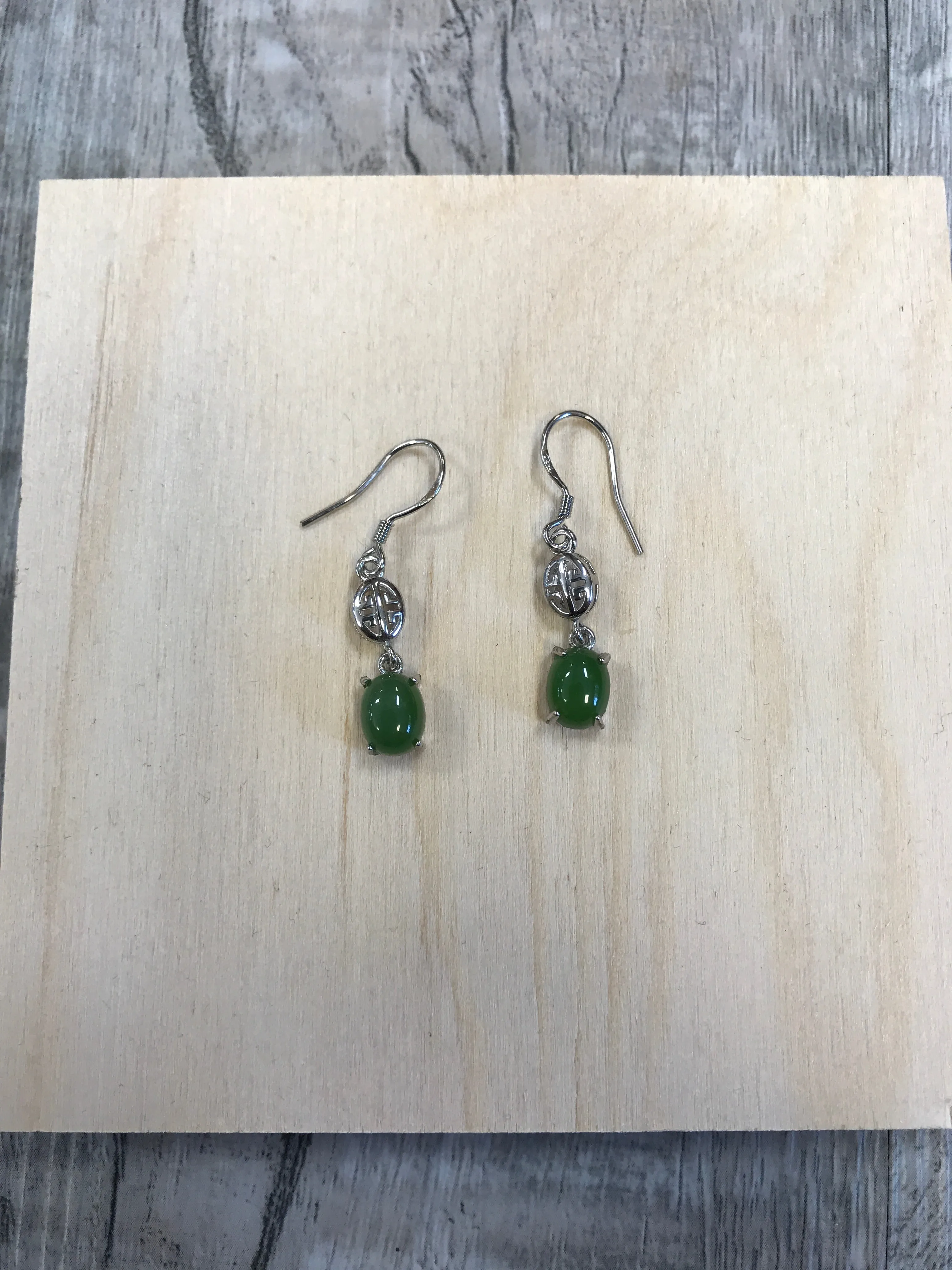 Jade and Sterling Silver Oval Dangle Earrings